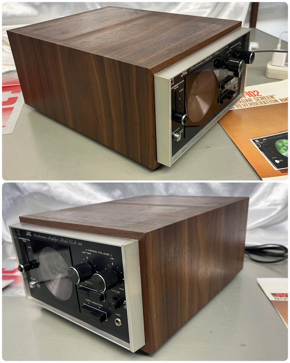 Yahoo!オークション - 美品 JVC ECA-102 リバーブアンプ 説明 Yahoo!オークション - 美品 JVC ECA-102 リバーブアンプ 説明