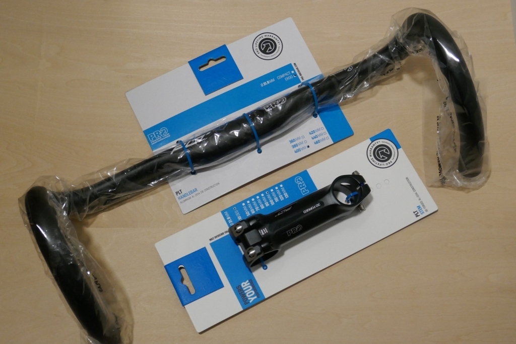 シマノ PRO PLT COMPACT ERGO PLTコンパクトエルゴノミック シマノ PRO PLT COMPACT ERGO PLTコンパクトエルゴノミック