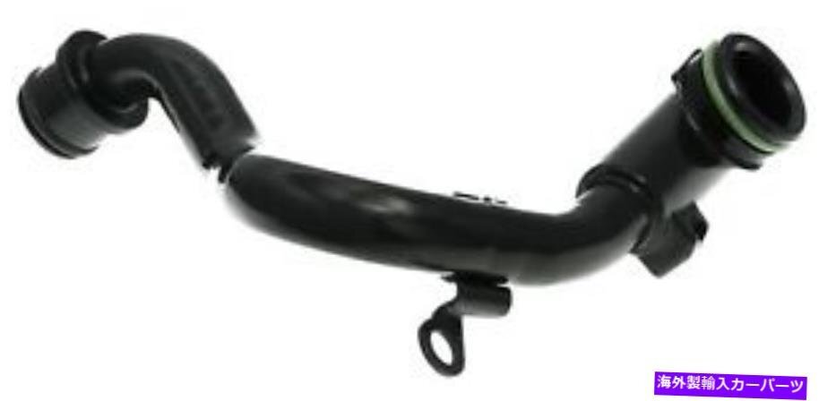 2008-2010 Ford F-450 Super Duty TurboCharger Oil Return Line Gates 2009 2010For 2008-2010 Ford F-450 Super Duty Turbocharger Oil