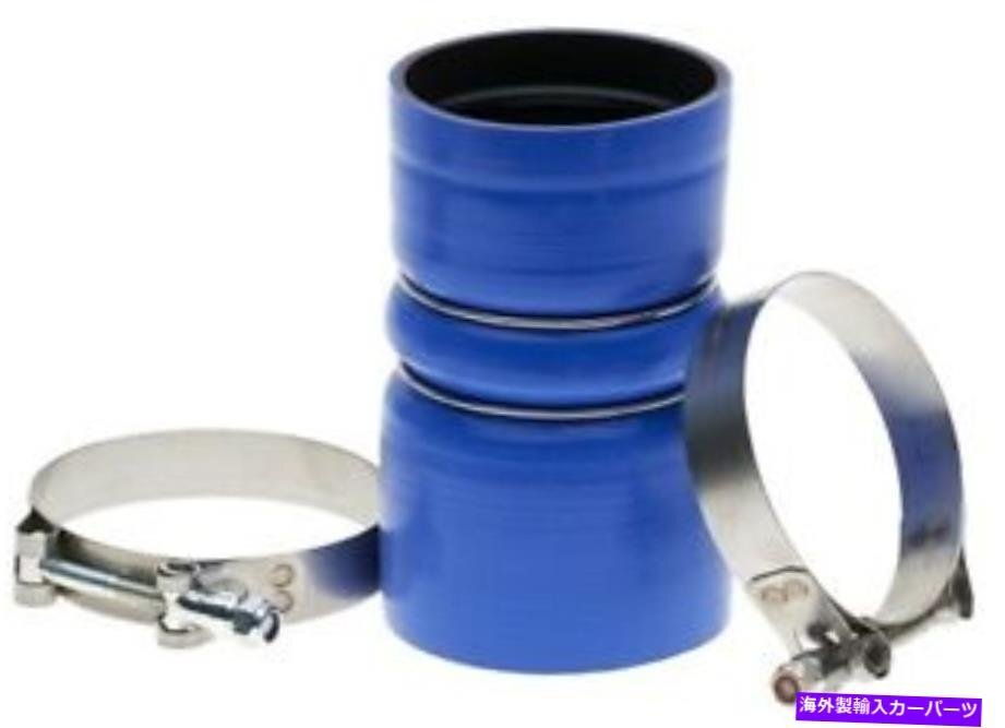 ターボまたはスーパーチャージャーホースゲート26221Turbo Or Supercharger Hose Gates 26221