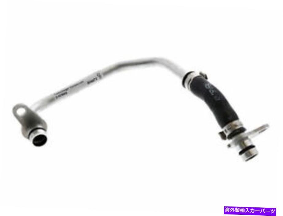 335i 135i 135is gt xdrive 435iグランクーペyx29f3のターボチャージャークーラントラインTurbocharger Coolant Line For 335i 135i 135is