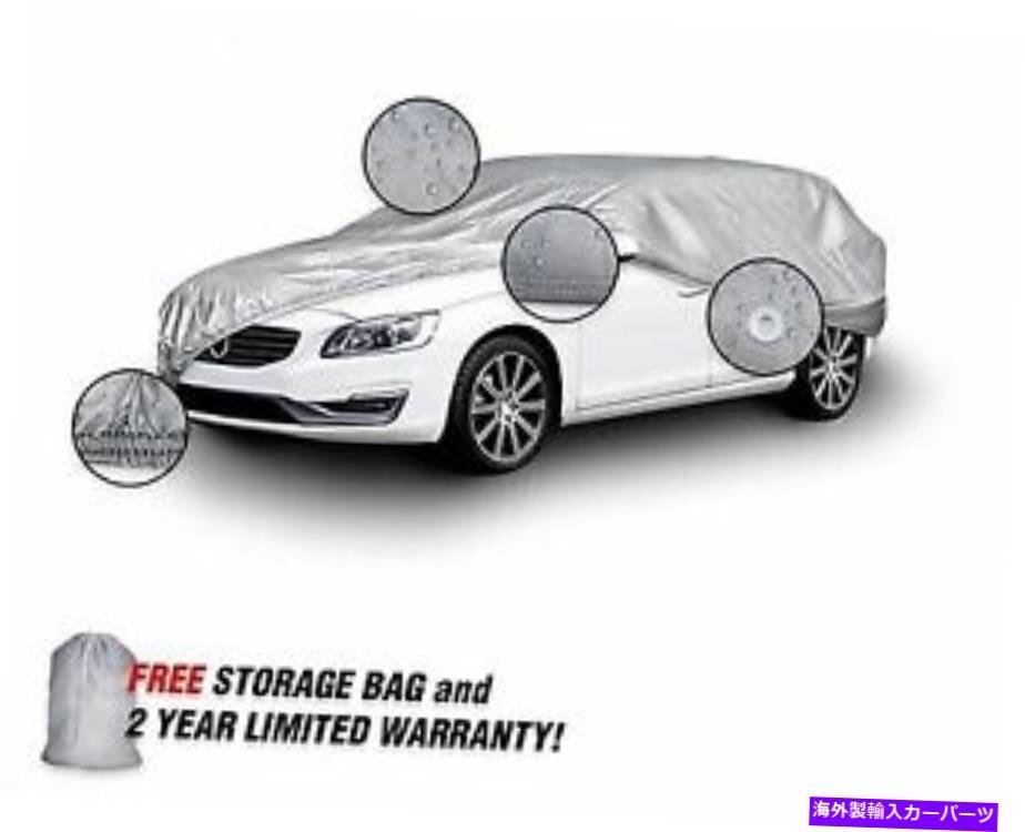 UV反射性、フリース裏地付きワゴンカーカバーは11\'2 から12\'1のフィットUV Reflective, Fleece Lined Wagon Car Cover fits from 11\'2