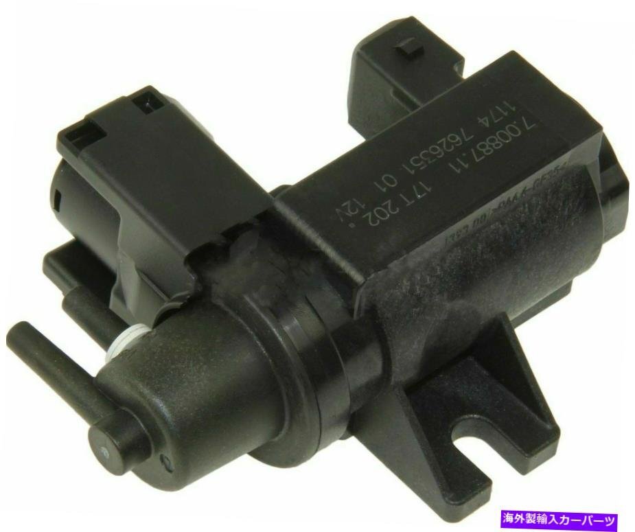 BMW F30 3 F10 5 F20 1 F33 4 F15 X5シリーズOEMのターボチャージャーブーストソレノイドTurbocharger Boost Solenoid For BMW F30 3 F10