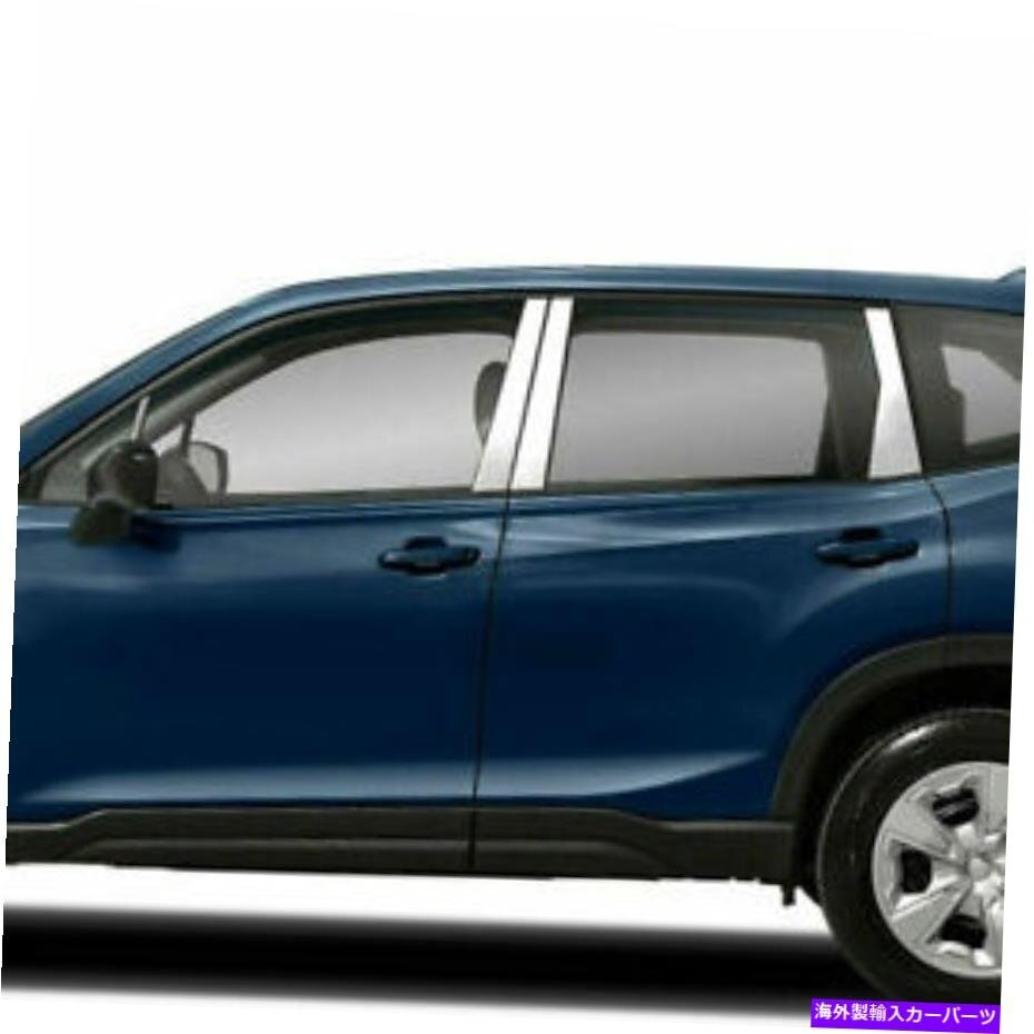 フィット:2019-2021スバルフォレスター6pc柱ポストステンレススチールトリムドアカバーfit:2019-2021 Subaru Forester 6Pc Pillar Post S