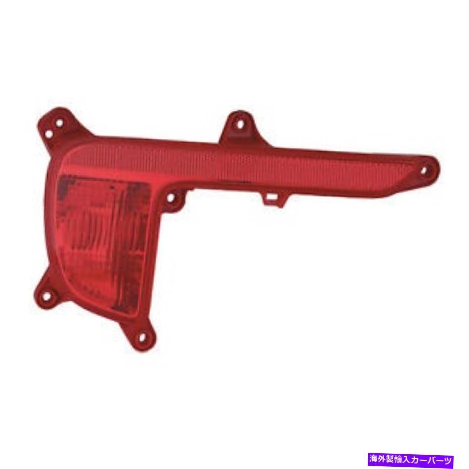 新しいプレミアムフィットリアドライバーサイドフォグライトアセンブリ924051W700 CAPANew Premium Fit Rear Driver Side Fog Light Assem