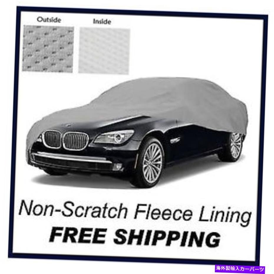 Acura 2.5 TL 2001-2006 07 08 09 5レイヤーカーカバーfor Acura 2.5 TL 2001-2006 07 08 09 5 LAYER CAR COVER