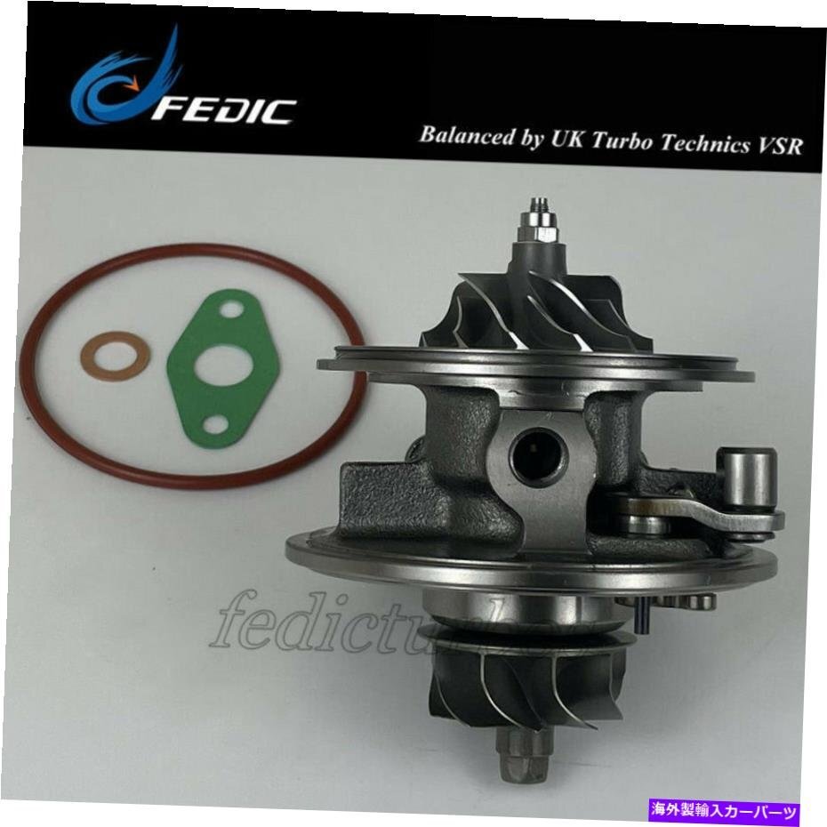 ターボカートリッジKP39A-0007 SKODA VW SEAT AUDI 1.9 TDI 74KW 85KW ATD AXR BVKTurbo cartridge KP39A-0007 for Skoda VW Seat Audi 1.