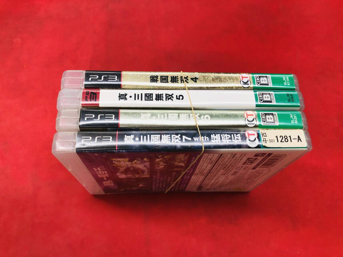 item_image_4