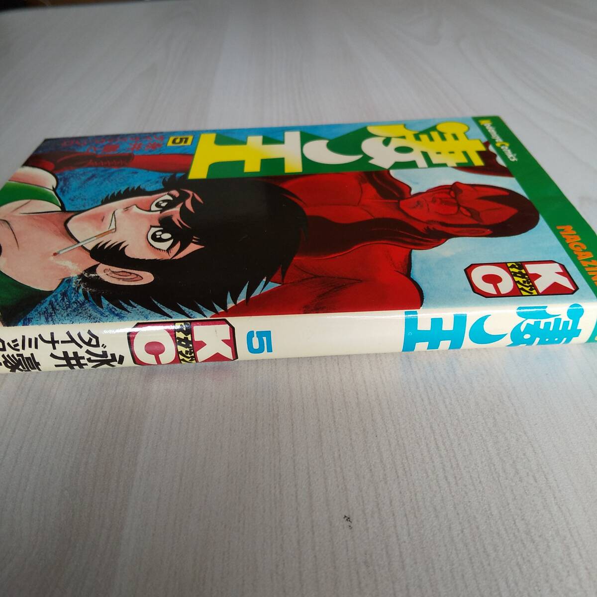 item_image_3