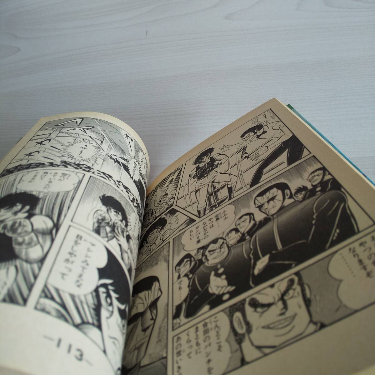 item_image_8