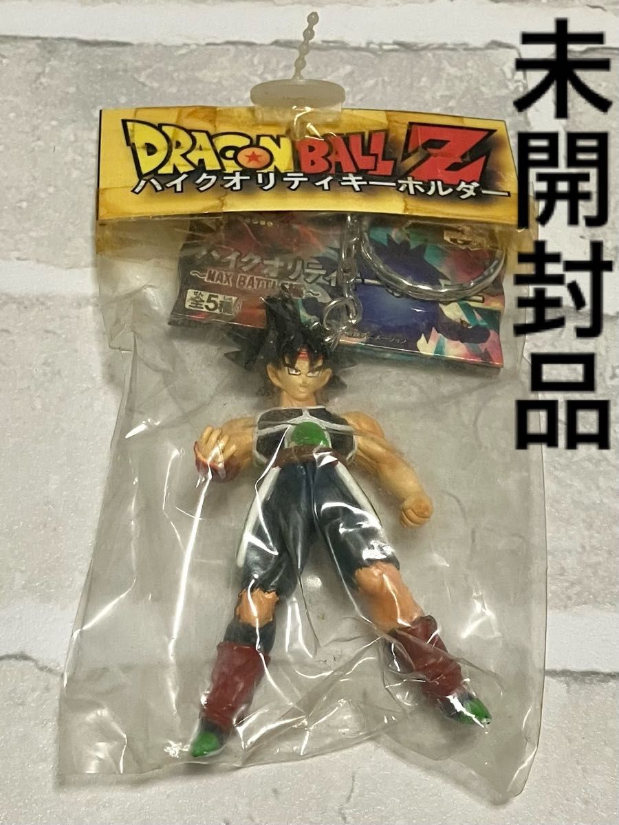ドラゴンボールZ ハイクオリティキーホルダー バーダック|Yahoo ドラゴンボールZ ハイクオリティキーホルダー バーダック|Yahoo