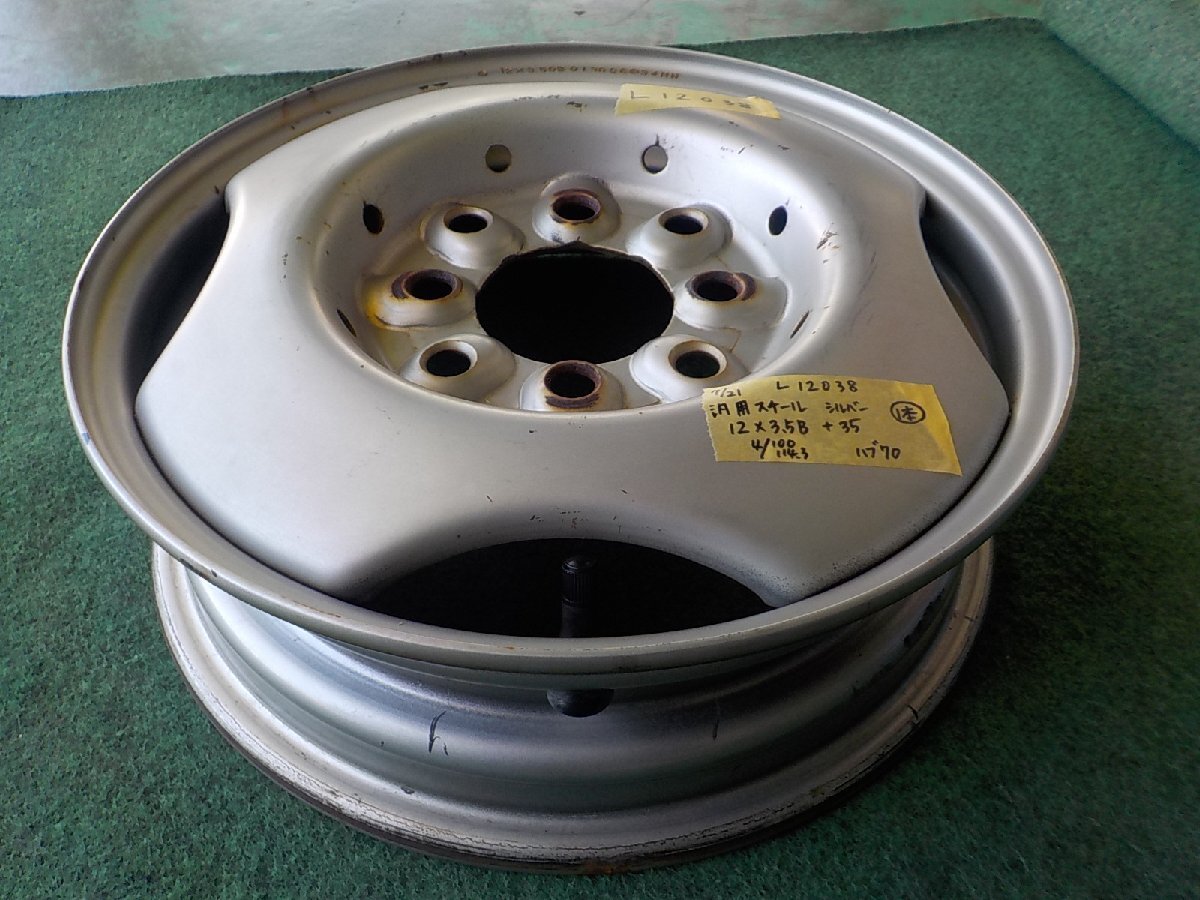 item_image_7