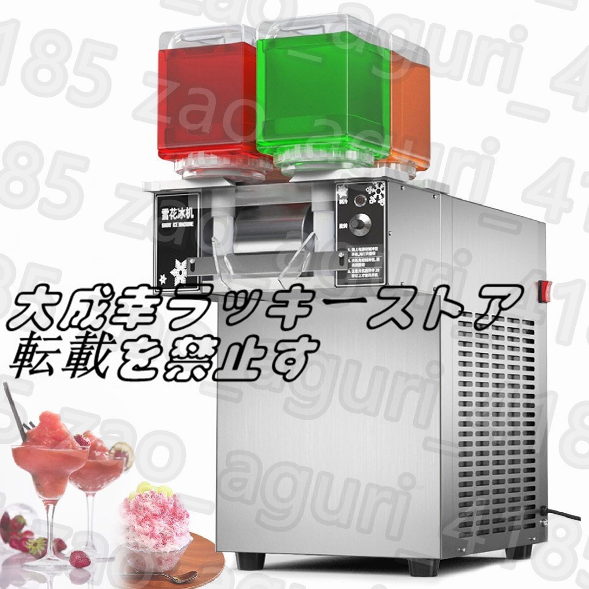 ☆新品 電磁調理器 マルゼン MIH-22C IHコンロ クリーンコンロ ☆新品 電磁調理器 マルゼン MIH-22C IHコンロ クリーンコンロ