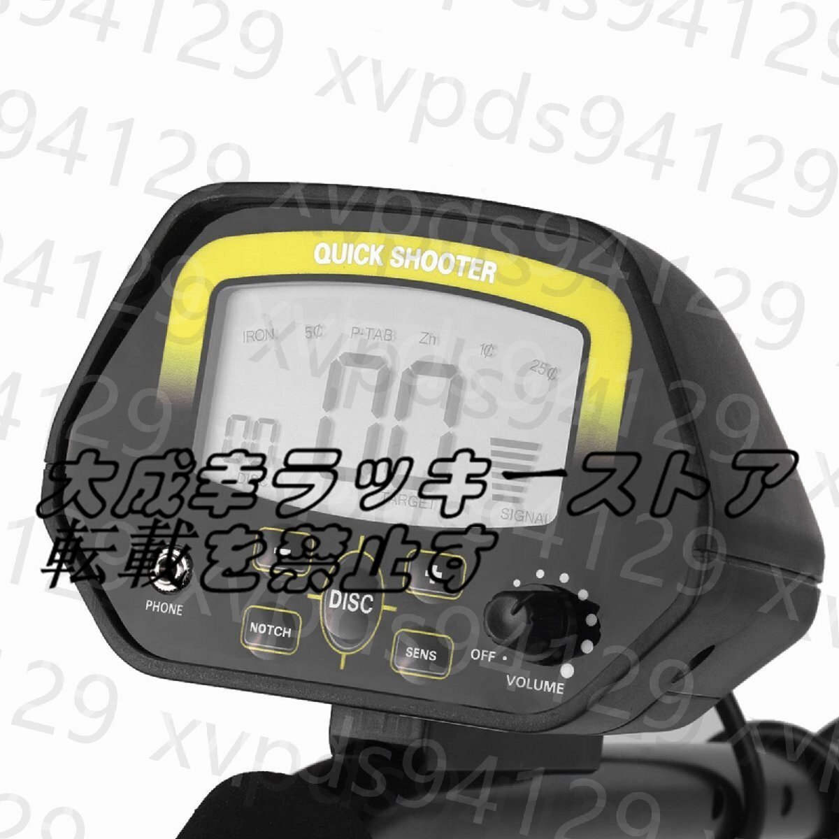 item_image_7
