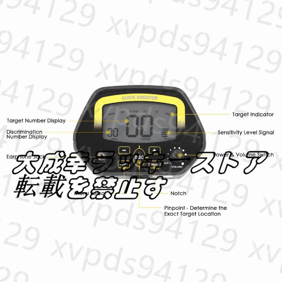 item_image_6