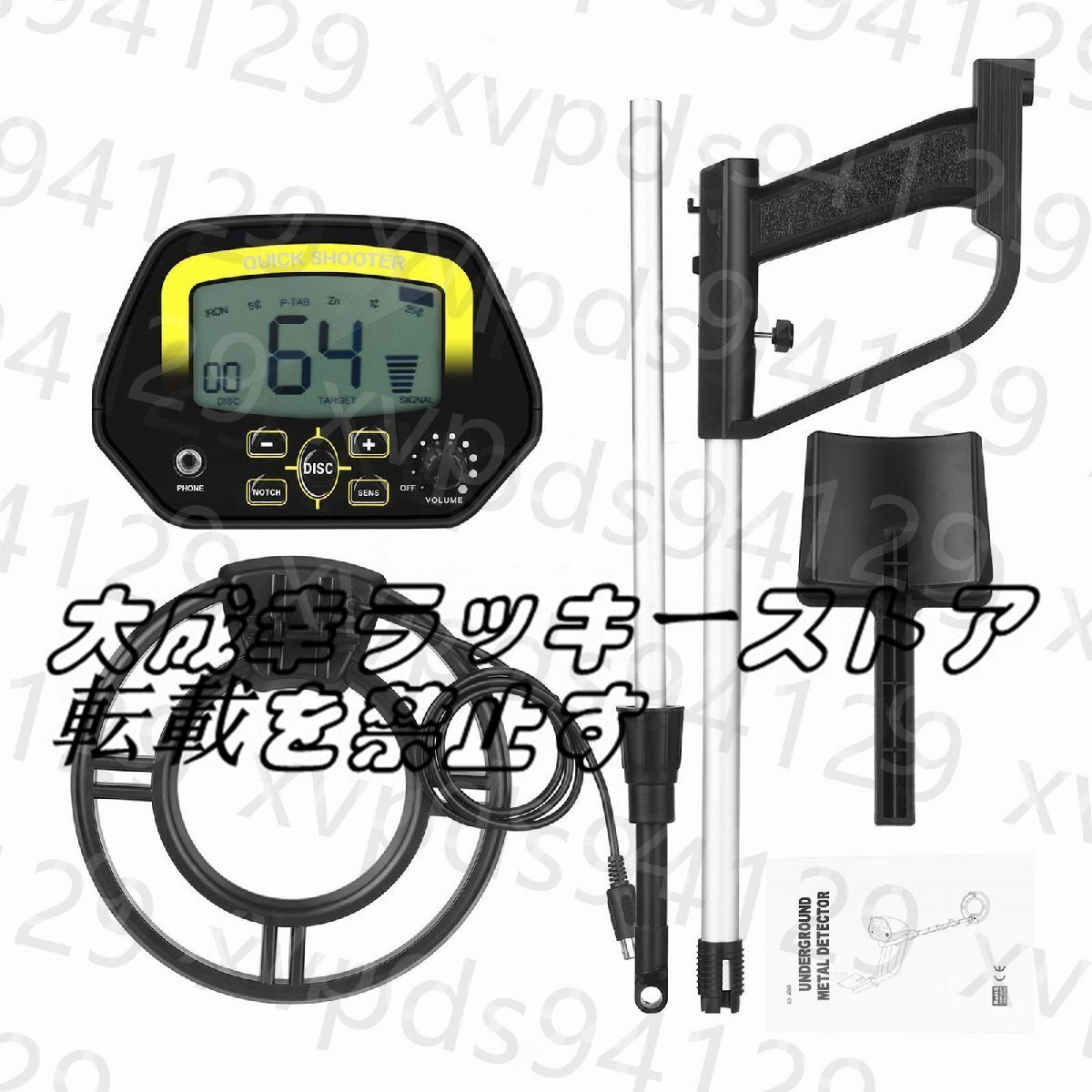 item_image_1