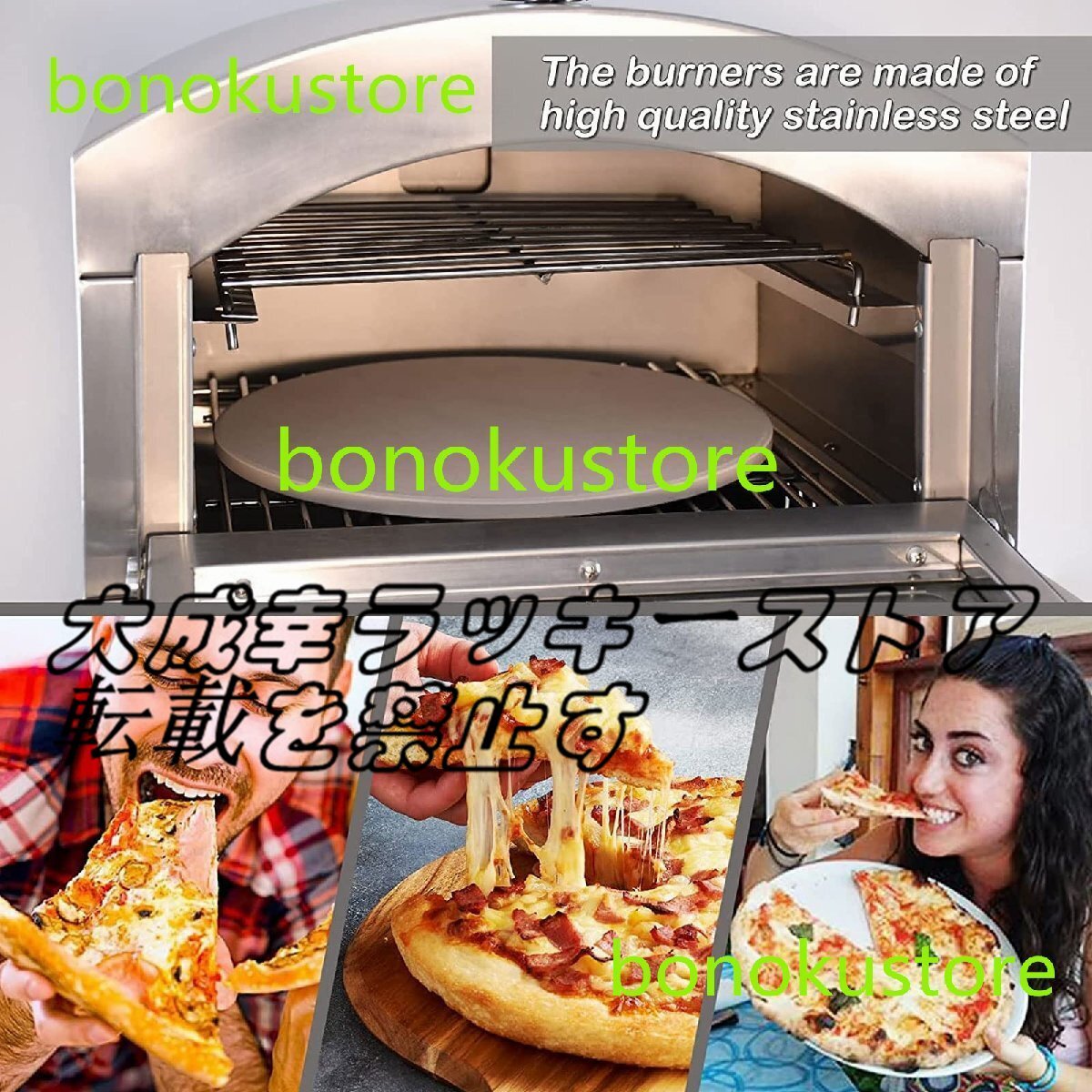  gas pizza oven stainless steel pizza Manufacturers,12 -inch round pizza Stone portable pizza Baker party outdoor cooking 