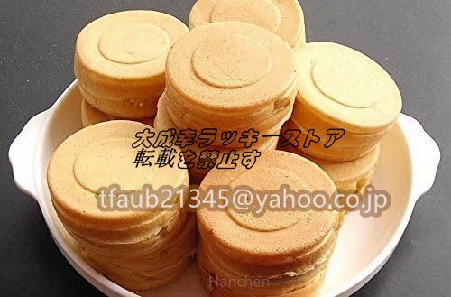 Yahoo!オークション - 大判焼器 12穴 φ53 15mm あん入りのパン Yahoo!オークション - 大判焼器 12穴 φ53 15mm あん入りのパン