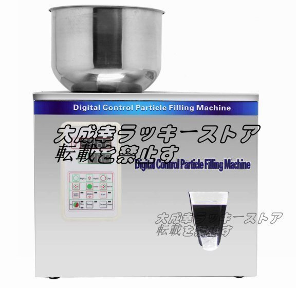 2018年製◇アイホー◇野菜調理機◇VC-4◇W830*D930*H1065◇切 2018年製◇アイホー◇野菜調理機◇VC-4◇W830*D930*H1065◇切