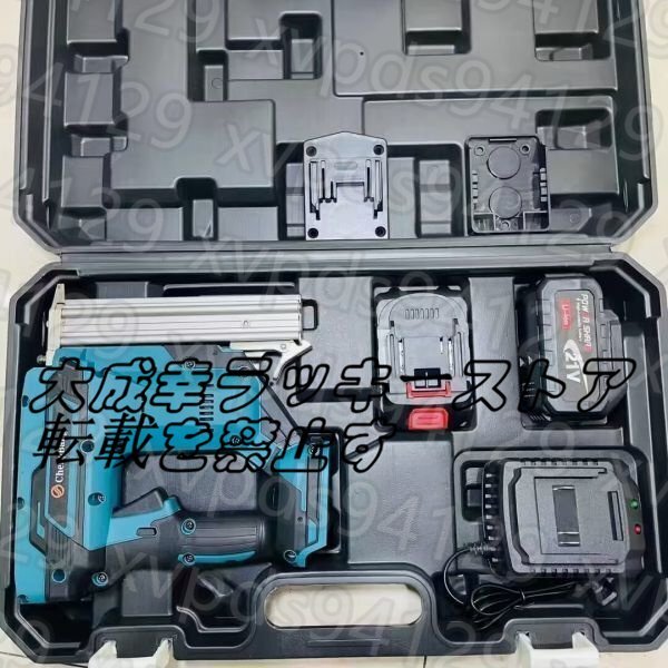 電動タッカーF30G 充電式 タッカー 強力 釘打ち機 充電式 釘打ち 電動タッカーF30G 充電式 タッカー 強力 釘打ち機 充電式 釘打ち