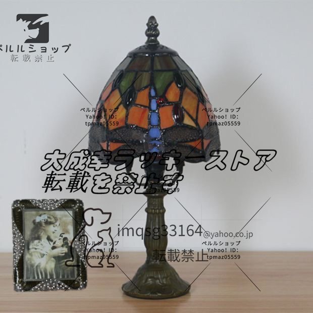 item_image_4