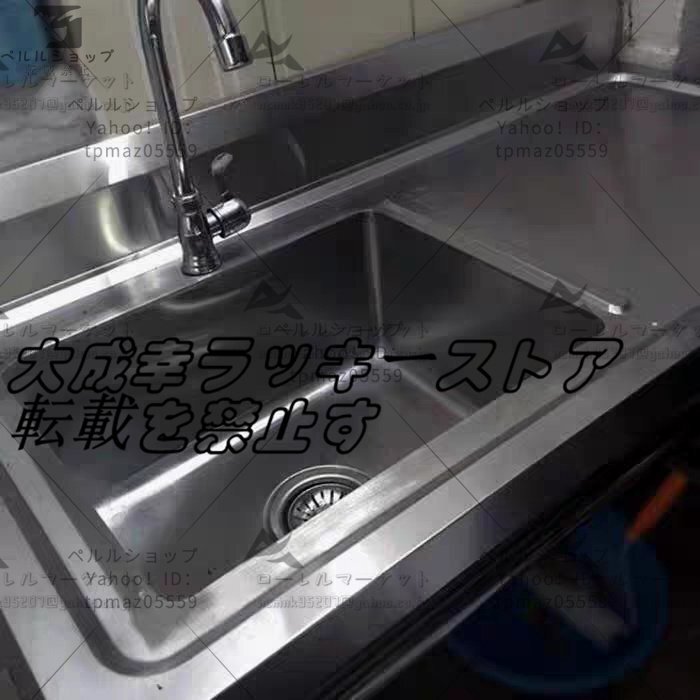 水槽業務用にステント付きキッチン付き 二重溝手作りナノ機能 水槽業務用にステント付きキッチン付き 二重溝手作りナノ機能