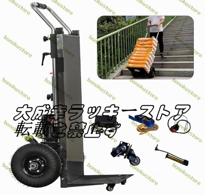 20400円 中古品 ニチワ製 SEF-18-9 電気フライヤー(スタンド 20400円 中古品 ニチワ製 SEF-18-9 電気フライヤー(スタンド