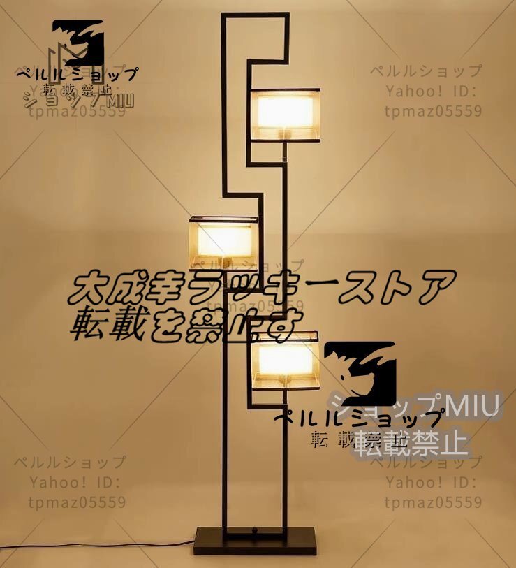 ヴィンテージ フロアスタンド スタンドライト 3灯 垂直スタンド ヴィンテージ フロアスタンド スタンドライト 3灯 垂直スタンド