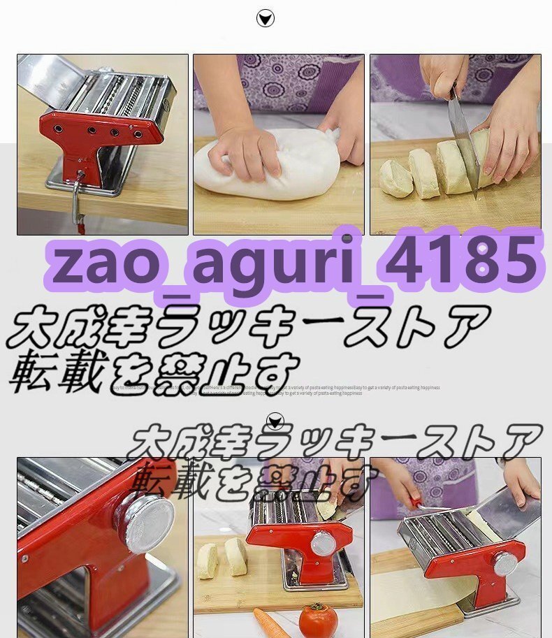 item_image_10