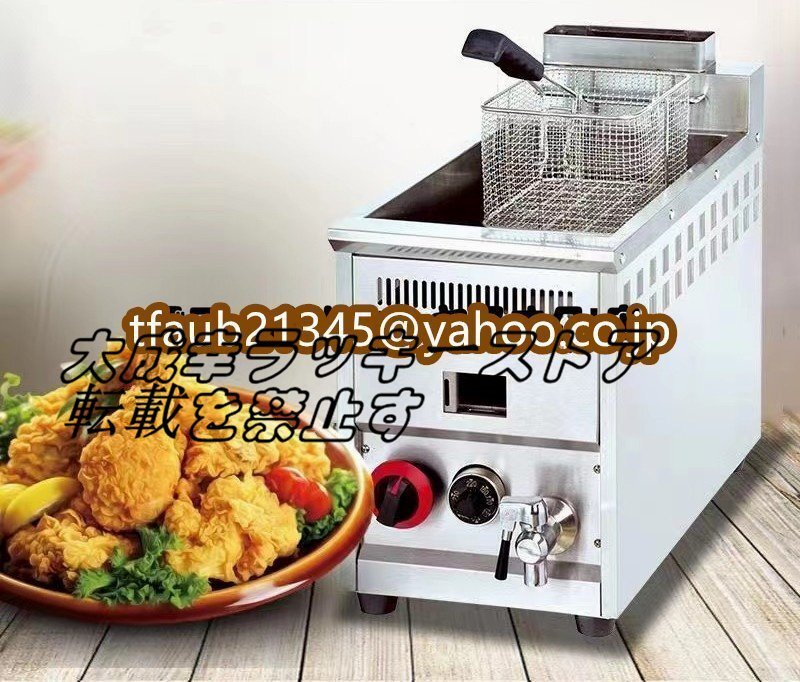 ☆送料無料☆名古屋市30㌔圏内限定販売 ホシザキ 業務用食器洗浄 ☆送料無料☆名古屋市30㌔圏内限定販売 ホシザキ 業務用食器洗浄
