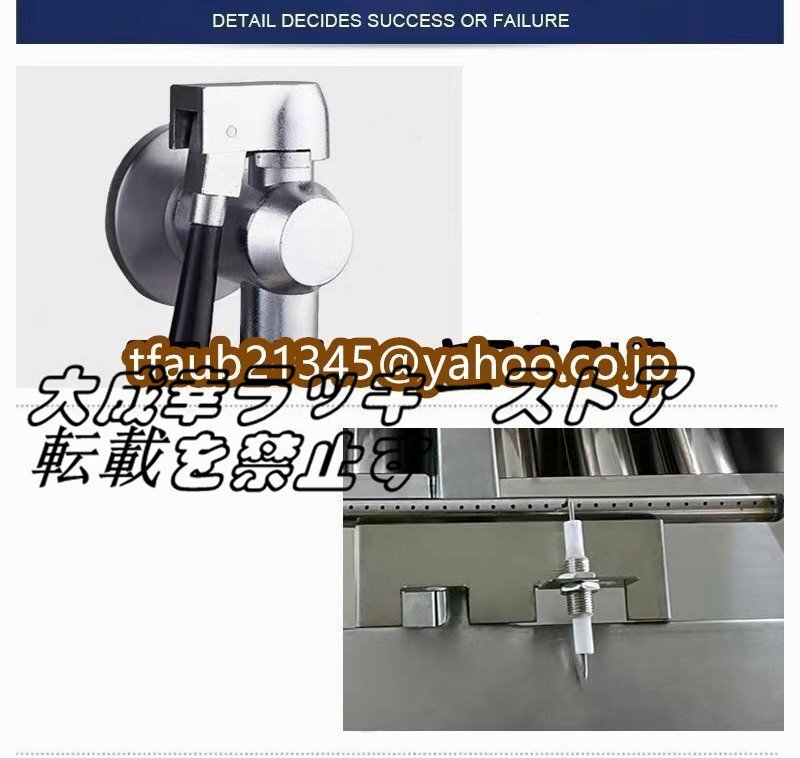 LPガスフライヤー揚げ物天ぷら 単相 厨房/業務/飲食/店舗 S1117 LPガスフライヤー揚げ物天ぷら 単相 厨房/業務/飲食/店舗 S1117