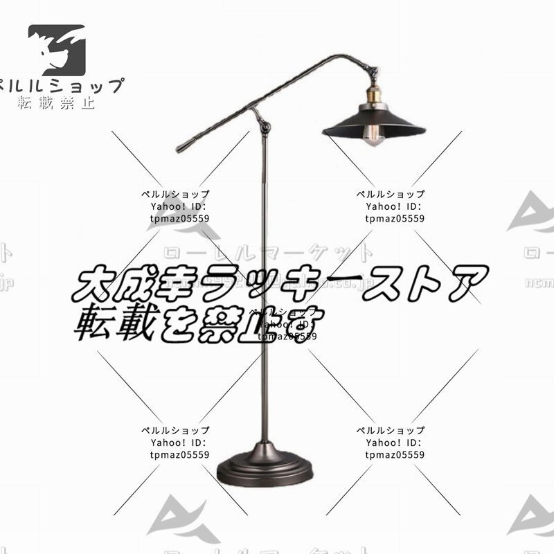 新入荷 フロアライト 間接照明デザインランプ ブラウン 新入荷 フロアライト 間接照明デザインランプ ブラウン