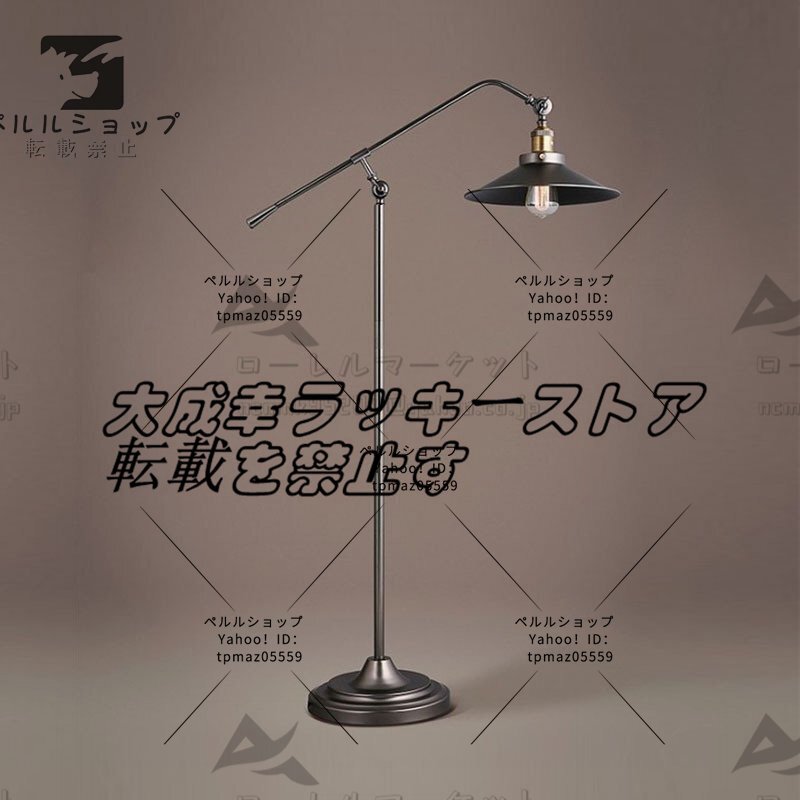 新入荷 フロアライト 間接照明デザインランプ ブラウン 新入荷 フロアライト 間接照明デザインランプ ブラウン