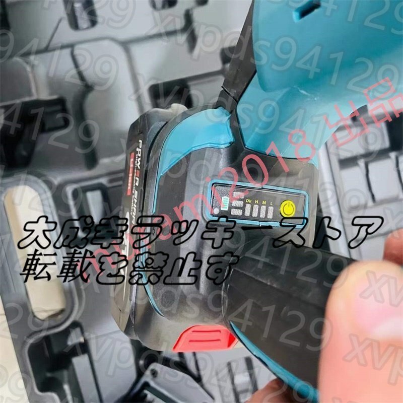 電動タッカーF30G 充電式 タッカー 強力 釘打ち機 充電式 釘打ち 電動タッカーF30G 充電式 タッカー 強力 釘打ち機 充電式 釘打ち