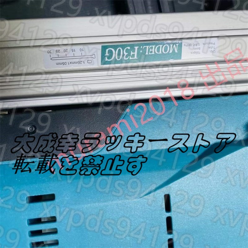 電動タッカーF30G 充電式 タッカー 強力 釘打ち機 充電式 釘打ち 電動タッカーF30G 充電式 タッカー 強力 釘打ち機 充電式 釘打ち