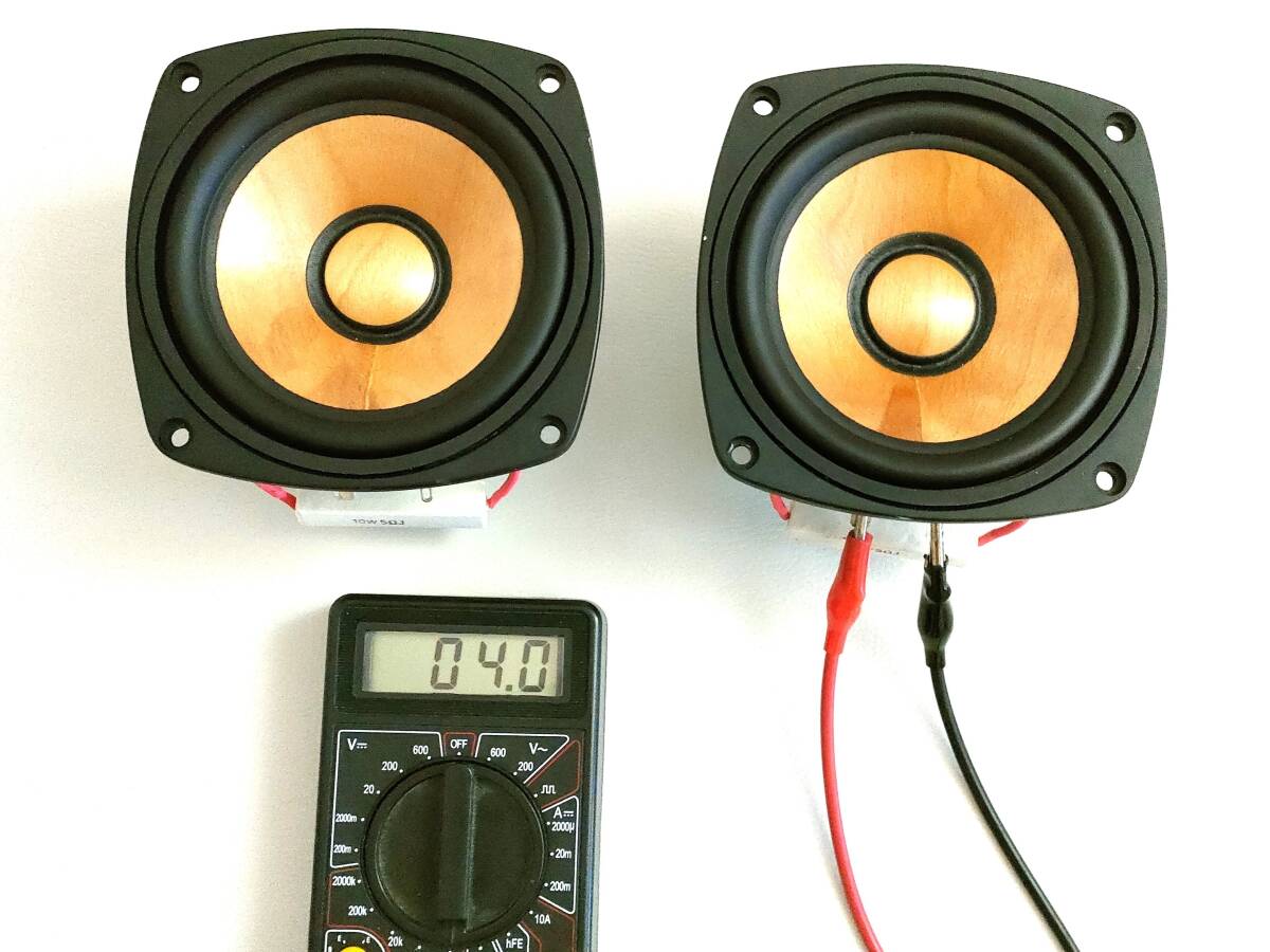 ビクター JVC ウッドコーンスピーカーペア Φ11㎝ 大口径 4Ω調整 ビクター JVC ウッドコーンスピーカーペア Φ11㎝ 大口径 4Ω調整