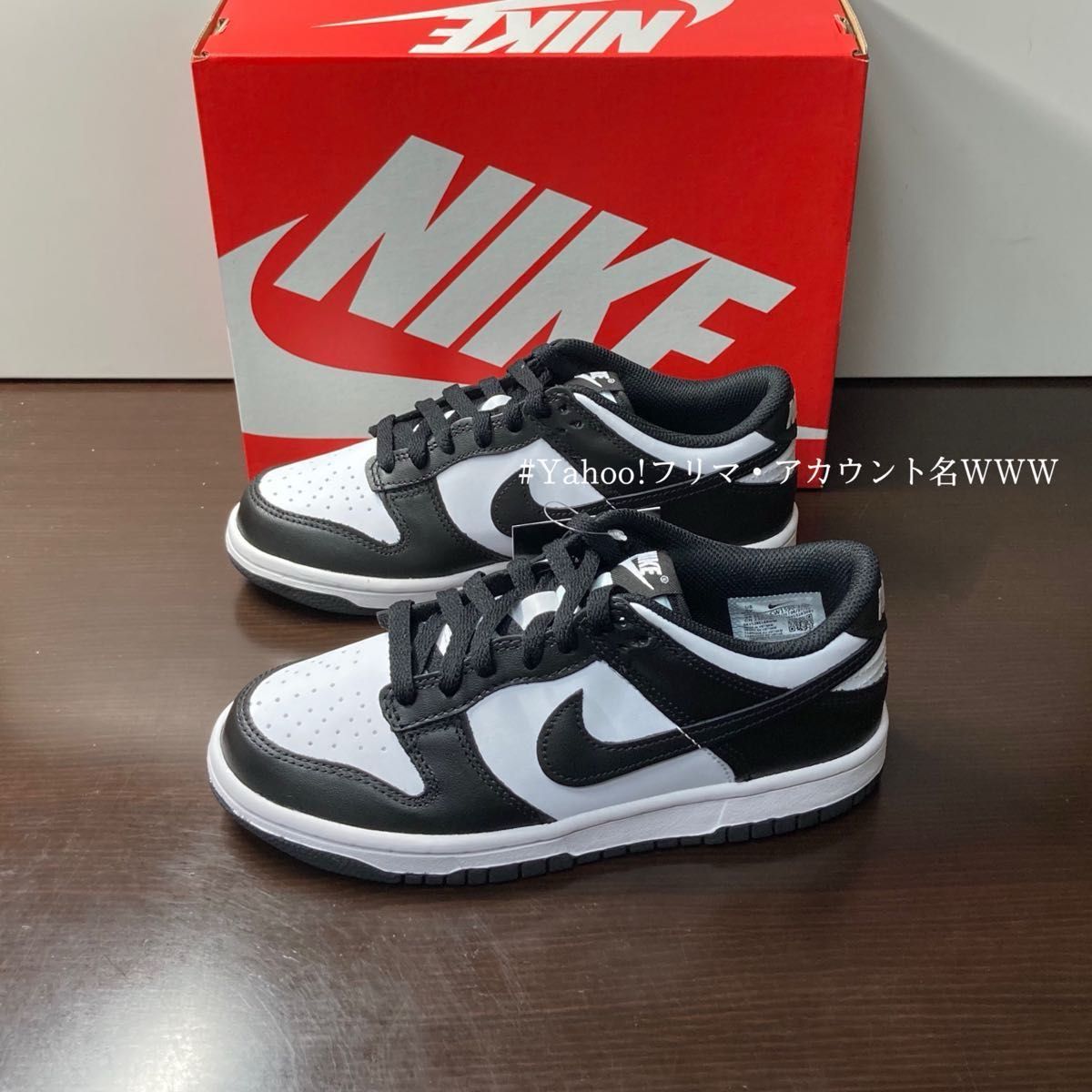 新品23 5cm】NIKE DUNK LOW (GS) ダンク ロー ホワイト/ホワイト 新品23 5cm】NIKE DUNK LOW (GS) ダンク ロー ホワイト/ホワイト
