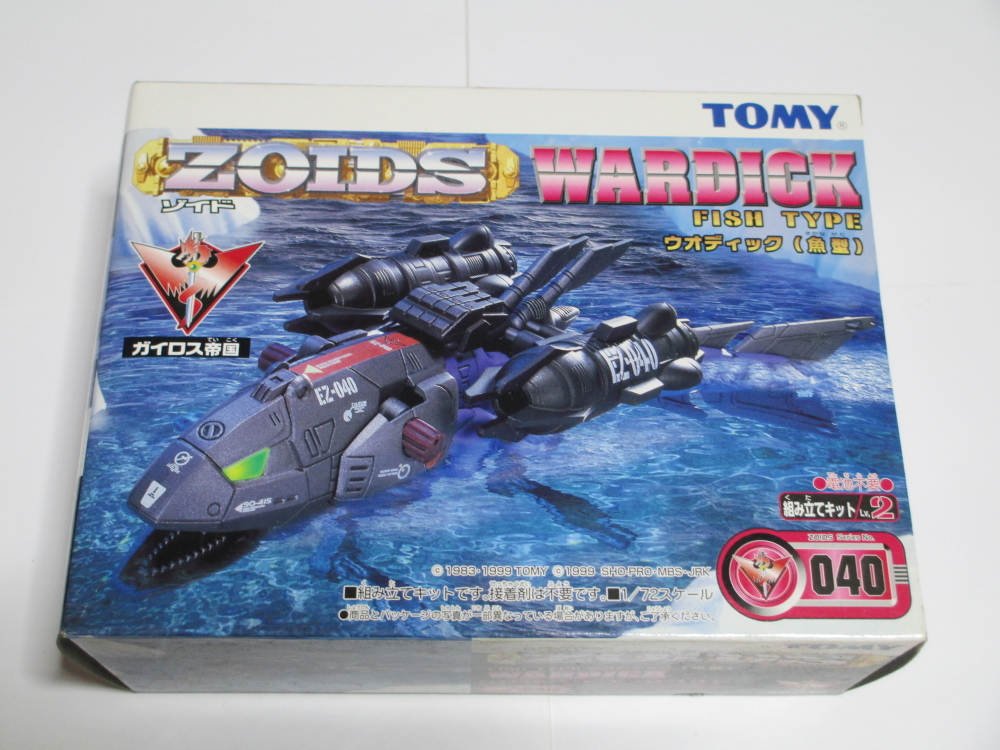 ZOIDS ゾイド ★EZ-040 ウオディック ★未組立 未組み立て