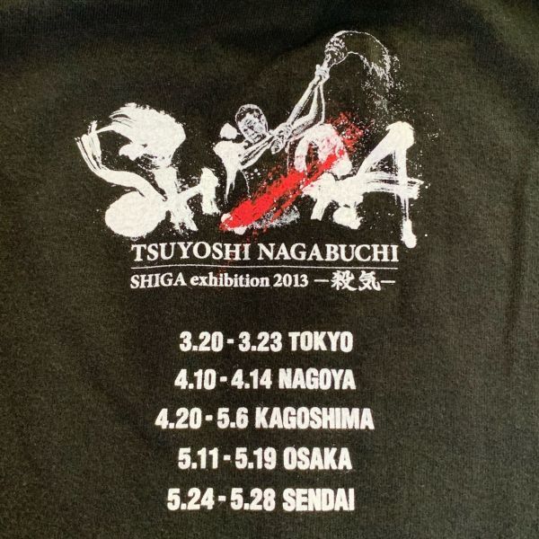 長渕剛 SHIGA exhibition 2013 殺気 ツアー Tシャツ 黒 Mの画像4