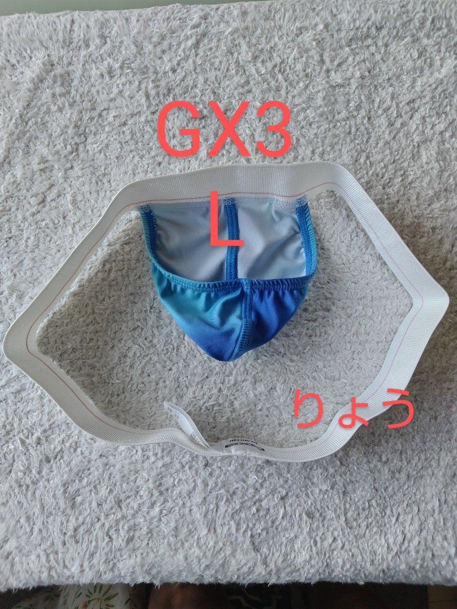 GX3/ジーバイスリー SUPER SOFT オンリーポーチ ジョック GX3/ジーバイスリー SUPER SOFT オンリーポーチ ジョック
