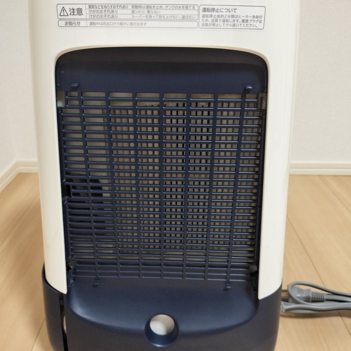 美品】HITACHI 日立 衣類乾燥 除湿機 HJS-DR601デシカント式 美品】HITACHI 日立 衣類乾燥 除湿機 HJS-DR601デシカント式