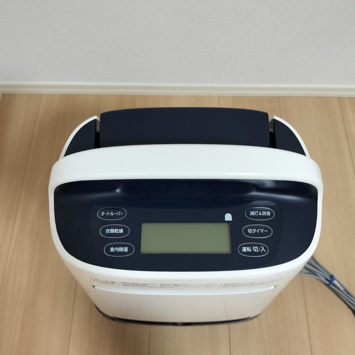 美品】HITACHI 日立 衣類乾燥 除湿機 HJS-DR601デシカント式 美品】HITACHI 日立 衣類乾燥 除湿機 HJS-DR601デシカント式