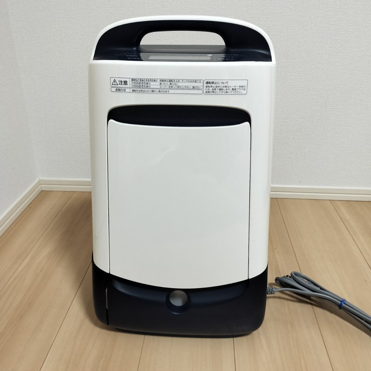 美品】HITACHI 日立 衣類乾燥 除湿機 HJS-DR601デシカント式 美品】HITACHI 日立 衣類乾燥 除湿機 HJS-DR601デシカント式