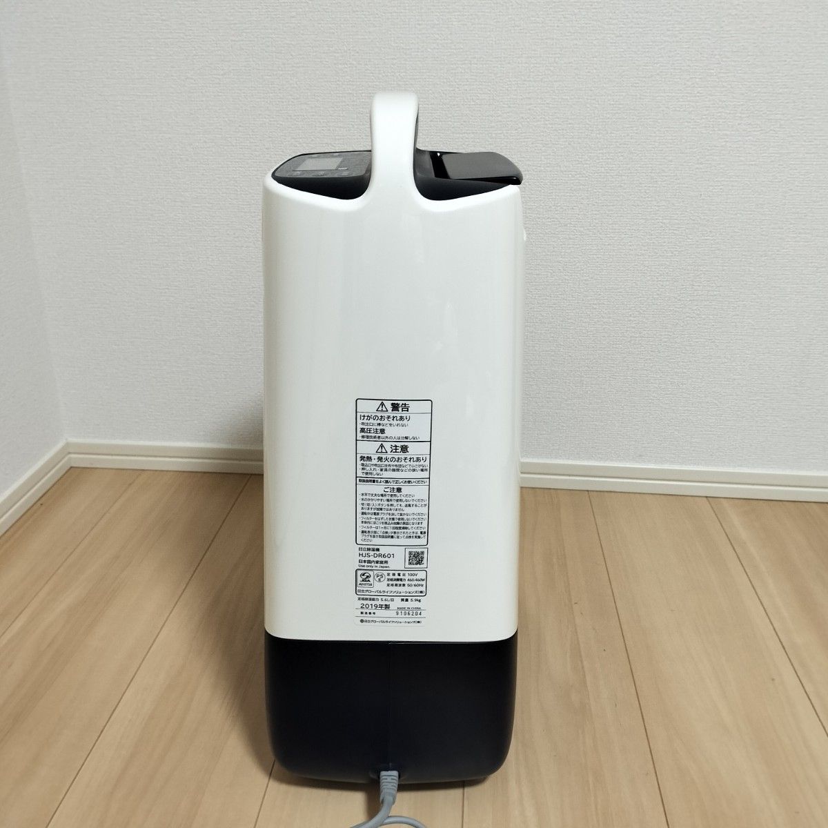 美品】HITACHI 日立 衣類乾燥 除湿機 HJS-DR601デシカント式 美品】HITACHI 日立 衣類乾燥 除湿機 HJS-DR601デシカント式