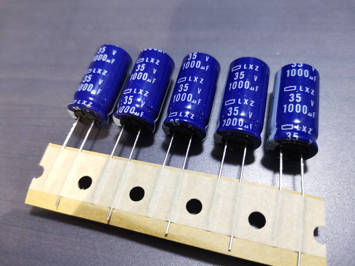 アルミ電解コンデンサ 1000uF 35V 105℃ NIPPON CHEMICON アルミ電解コンデンサ 1000uF 35V 105℃ NIPPON CHEMICON