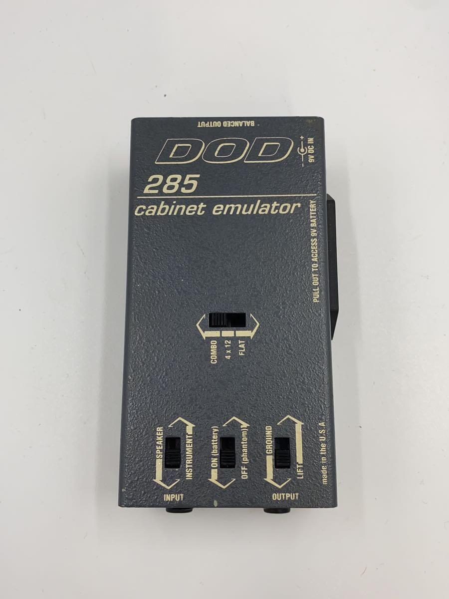 Vintage DOD 285 Cabinet emulator simulator