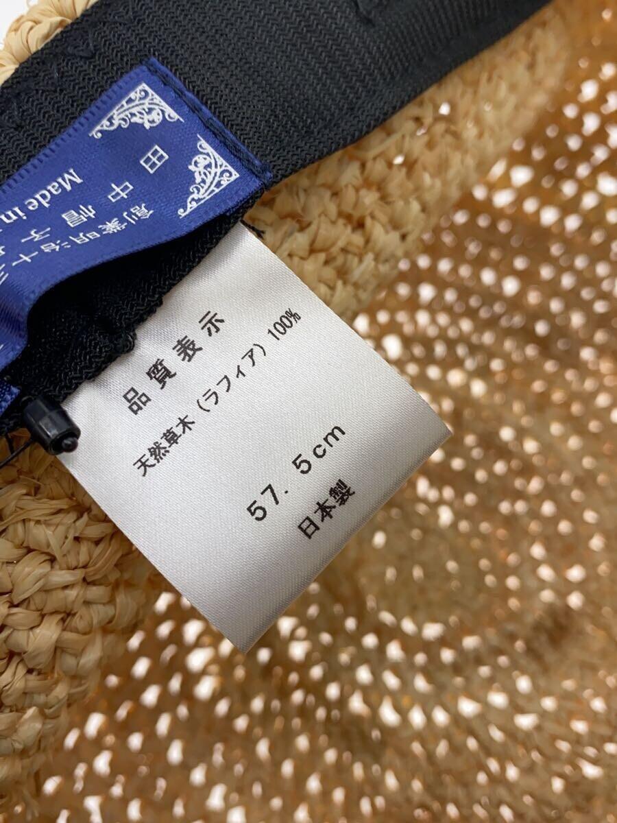item_image_6