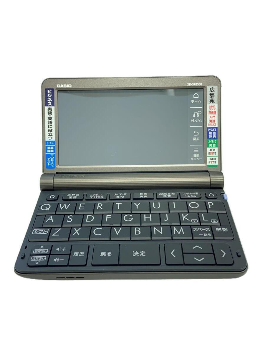 ZZZ2 10936◇) 保証有 14年製 NEC Aspire UX IP5D-4TLIU-A1(4OD ZZZ2 10936◇) 保証有 14年製 NEC Aspire UX IP5D-4TLIU-A1(4OD