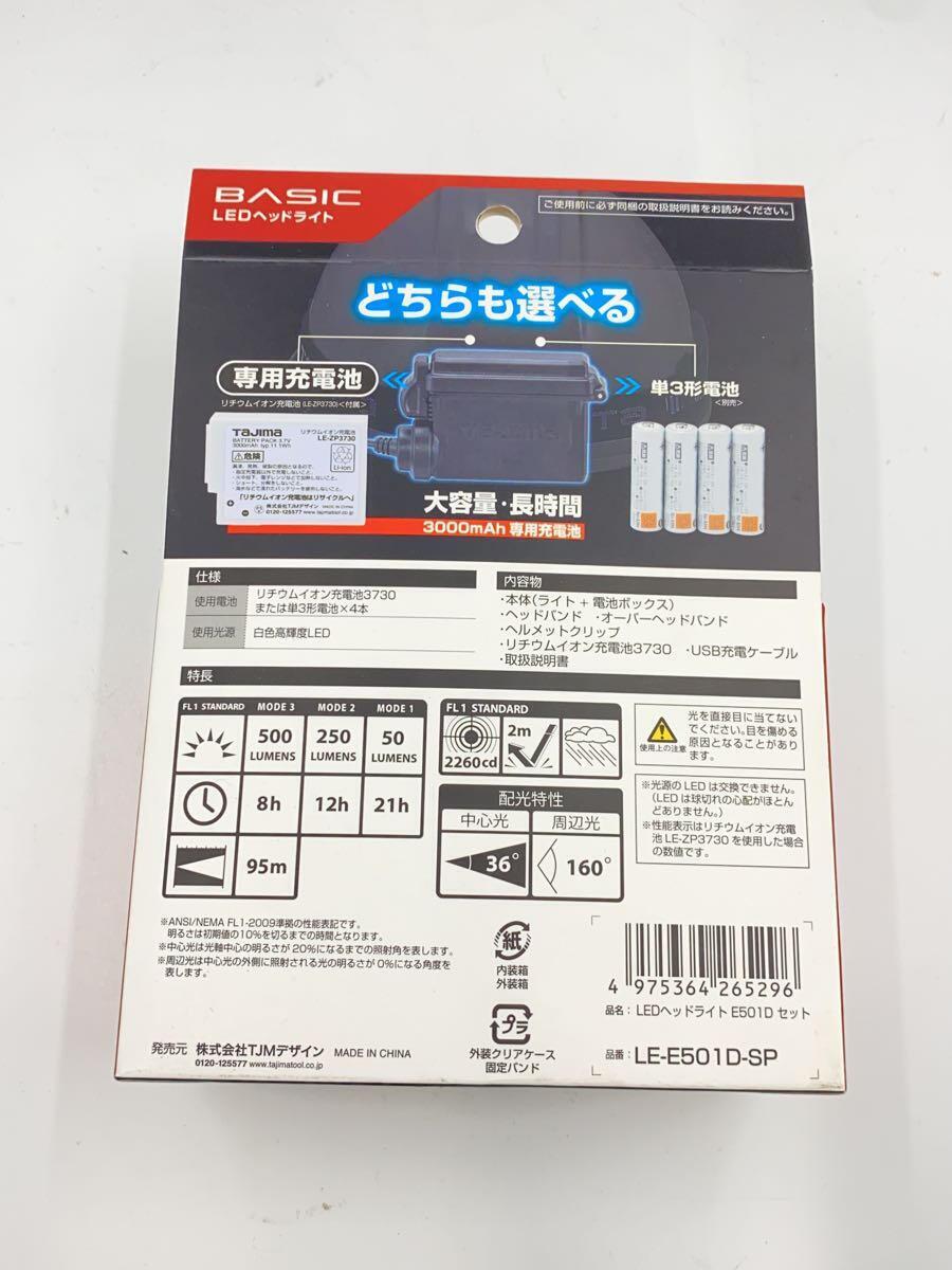 item_image_4