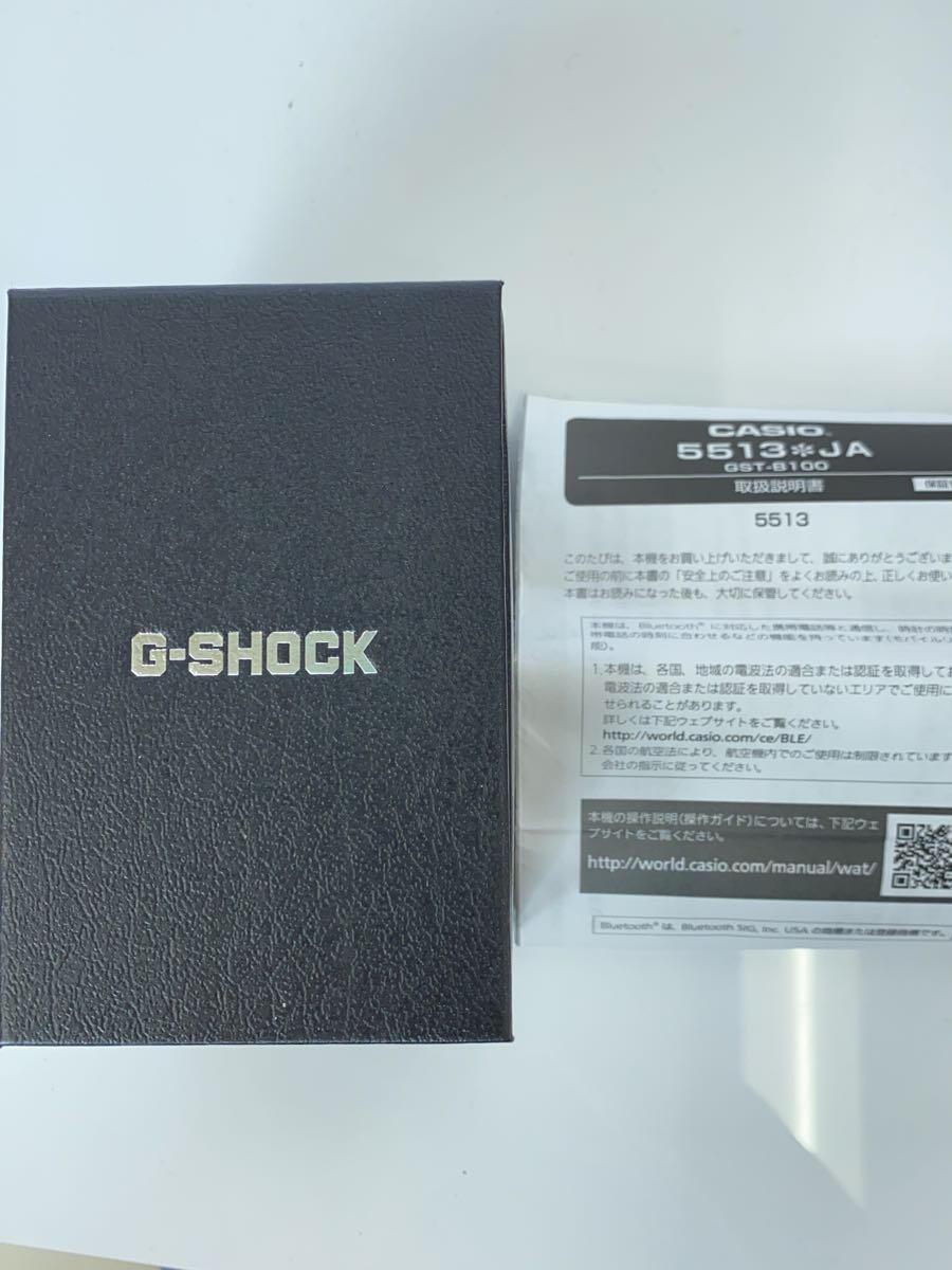 item_image_6